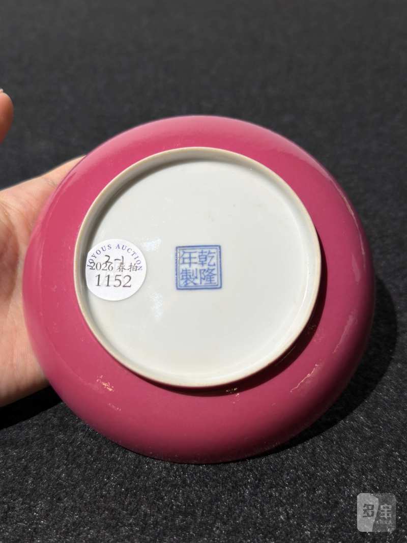 民国 外胭脂红内仿珐琅彩花鸟纹盘一对 - 图4